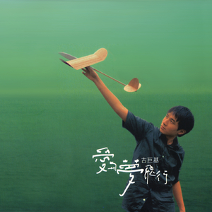 女女暴力调教同性
